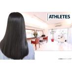 [..][2 выпуск ]. качество улучшение уход + Short SPA
