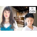 [ Osaka * средний мыс блок ] cut + крем автобус + head spa| половина год и больше приход в магазин нет person OK!