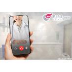 【全国】【オンライン診療】GLP-1（サクセンダ）1本