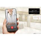 [ вся страна ][ online медицинская ]li bell подвеска 3mg×30 таблеток (30 день минут )* первый . стоимость * включая доставку 