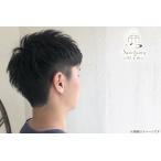 [ Kyouhashi ] мужской cut + head spa20 минут +. cut *SB включено 