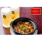 [ Ikebukuro ] лен . тофу . еда + сырой пиво 2 кубок * предварительный заказ не необходимо! основной .. китайский .. талант 