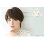 [ Osaka * тысяч . гора ] cut +[ уход or head spa20 минут ]*SB включено 
