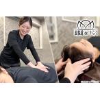 [ вне . передний ] красота целый body or dry head course каждый 60 минут | совершенно отдельная комната 