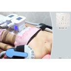 [ Shinjuku ]( жир . охлаждающий M размер 45 минут ×4 cup )+(kyabi10 минут )