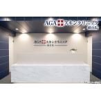 [ Yokohama ][.. медицинская ]fina стерео lido таблеток (1mg)28 таблеток * первый . стоимость включено 