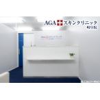 [ Gifu ][.. медицинская ]fina стерео lido таблеток (1mg)28 таблеток * первый . стоимость включено 