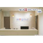 [ Kawagoe ][.. медицинская ]fina стерео lido таблеток (1mg)28 таблеток * первый . стоимость включено 