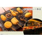 [ Shibuya * бог Izumi ].. ...8шт.@!.... course * суп чай .. имеется!