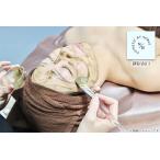 【新宿・代々木】初登場！剥離ありハーブピ