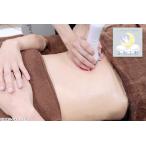 [. соотношение .]90 минут * гипер- нож ×... стрейч / пара .&amp;s Club есть 