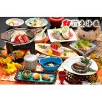 [ Aichi * запад . горячие источники ]1.2 еда /.. .. жарение имеется уникальная вещь море. .. сиденье & море .. часть магазин 