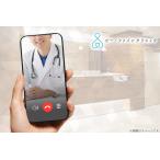 [ вся страна ][ online медицинская ]ED лекарство ( bar tena Phil )10mg×5 таблеток * экспертиза стоимость * включая доставку | повтор возможно 