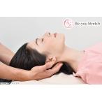 [ плата . дерево ][2 раз ] dry head spa60 минут * глаз . утомление / шея онемение плеча и т.п. 