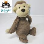 Yahoo! Yahoo!ショッピング(ヤフー ショッピング)ぬいぐるみ サル さる 猿 Jellycat ジェリーキャット バシュフル モンキーS　
