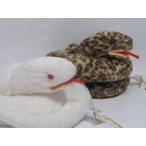 Yahoo! Yahoo!ショッピング(ヤフー ショッピング)ぬいぐるみ ヘビ 日本製 スターチャイルド ヘビ巻