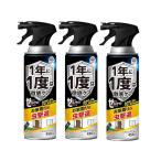 [3 шт. комплект ] Zero no Night iya. насекомое для jet уничтожение насекомых спрей 450ml×3 уничтожение насекомых . входить предотвращение предотвращение наружный mkatekmo есть черепаха msi