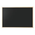 ナカバヤシ ウッドカラーボード CBM-E9060