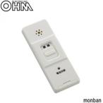  ом электро- машина OHM monban сигнализация удар обнаружение type OSE-AS1A-W