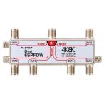 форель Pro электрик 4K*8K радиовещание (3224MHz) соответствует все терминал электрический ток прохождение type 6 дистрибьютор 6SPFDW