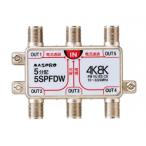  форель Pro электрик 4K*8K радиовещание (3224MHz) соответствует все терминал электрический ток прохождение type 5 дистрибьютор 5SPFDW