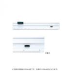  боковой резчик 50cm type 1-830-0250