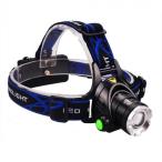  мощный подсветка LED zoom передняя фара DL-80513