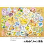108-L700 ジグソーパズル ポケッ