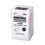  Haku слон medical e зеркальный . Cross ковер ze нетканый материал марля 200 листов 2600060