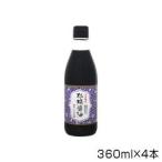  круг остров соевый соус натуральный . структура криптомерия . соевый соус 360ml×4шт.@1230