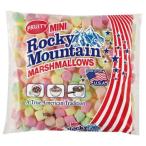 es Be свечение bar Rocky mountain маленький цвет мармешлоу 150g 24 комплект 027035