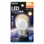 ELPA LED電球G40形E26 電球色 LDG1L-G-G251