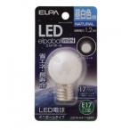 ELPA LED電球G30形E17 昼白色 屋内用 LDG1