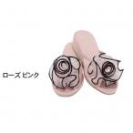  Pantah fre rose розовый 100391902