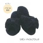  Pantah f зеркальный черновой .- черный 100392001