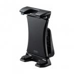  Sanwa Supply планшет штатив установка держатель PDA-TABH10BK