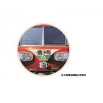 新彫金ステッカー 名鉄7000系 「急行