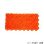  единица брезент α orange MR0010746
