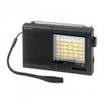 AM/FM короткие волны радио ER-C74T