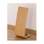 シロクマ消火器スタンドプレーンライ...