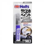 Holts ho rutsu цвет *la Stop * серебряный MH983