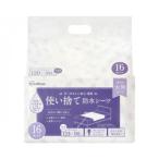  одноразовый непромокаемая простыня большой размер модель средний TS-M32 32 листов входит 503188 U0816