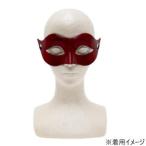コスチューム　コスプレ衣装　ベネチアンマスク ダークレッド