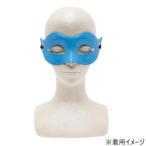 コスチューム　コスプレ衣装　ベネチアンマスク ライトブルー