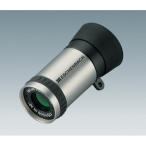  Eschenbach Kepler система монокль 10mmφ(.4.2 раз / близко 5.5 раз ) 1673-2