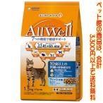 ((ペット館))ユニ・チャーム（株） AllWell　10歳フィッシュ味　1.5kg