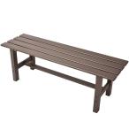 LIFELEX алюминиевая скамья ширина 120cm LFX10-9630