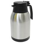 コーナン ステンレス製卓上ポット2.0L KHMO5-7170