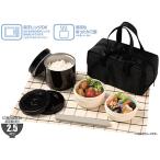 ショッピングランチボックス LIFELEX 保温ランチボックス 大 KHM05-8405