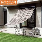 (( витрина продажа вместе товар )) Takeda навес 90 Brown полоса 90×180 ONG-90BRST